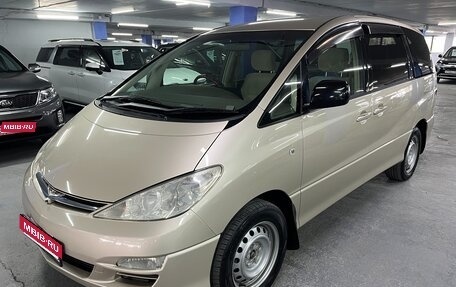 Toyota Estima III рестайлинг -2, 2005 год, 995 000 рублей, 1 фотография
