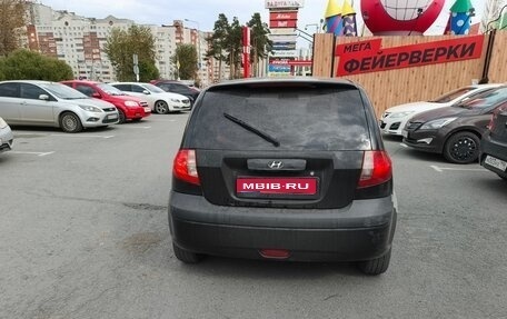 Hyundai Getz I рестайлинг, 2008 год, 420 000 рублей, 1 фотография