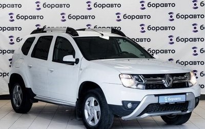 Renault Duster I рестайлинг, 2016 год, 1 489 000 рублей, 1 фотография