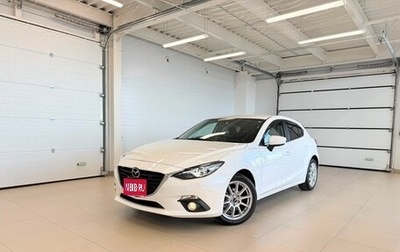Mazda Axela, 2013 год, 1 329 000 рублей, 1 фотография