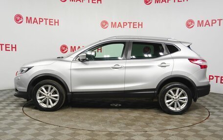 Nissan Qashqai, 2017 год, 1 629 000 рублей, 8 фотография
