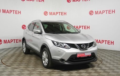 Nissan Qashqai, 2017 год, 1 629 000 рублей, 3 фотография