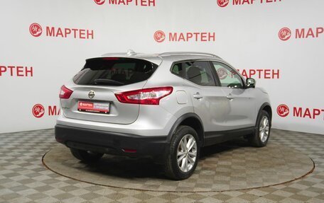 Nissan Qashqai, 2017 год, 1 629 000 рублей, 5 фотография