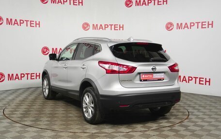 Nissan Qashqai, 2017 год, 1 629 000 рублей, 7 фотография