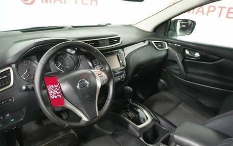 Nissan Qashqai, 2017 год, 1 629 000 рублей, 9 фотография