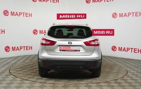 Nissan Qashqai, 2017 год, 1 629 000 рублей, 6 фотография