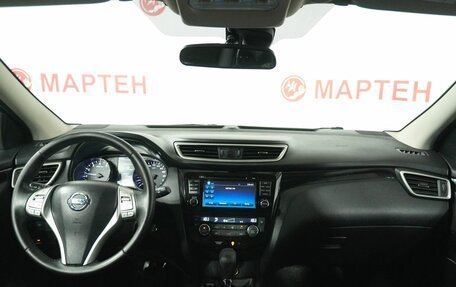 Nissan Qashqai, 2017 год, 1 629 000 рублей, 15 фотография