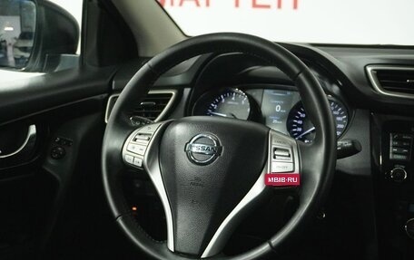 Nissan Qashqai, 2017 год, 1 629 000 рублей, 16 фотография