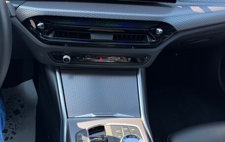 BMW 4 серия, 2025 год, 7 600 000 рублей, 20 фотография