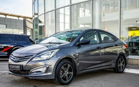 Hyundai Solaris II рестайлинг, 2016 год, 778 000 рублей, 3 фотография