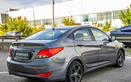 Hyundai Solaris II рестайлинг, 2016 год, 778 000 рублей, 7 фотография