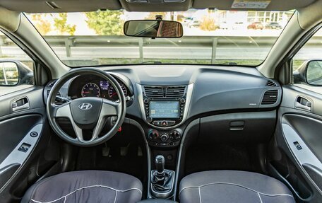 Hyundai Solaris II рестайлинг, 2016 год, 778 000 рублей, 13 фотография