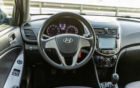 Hyundai Solaris II рестайлинг, 2016 год, 778 000 рублей, 14 фотография