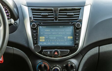 Hyundai Solaris II рестайлинг, 2016 год, 778 000 рублей, 17 фотография
