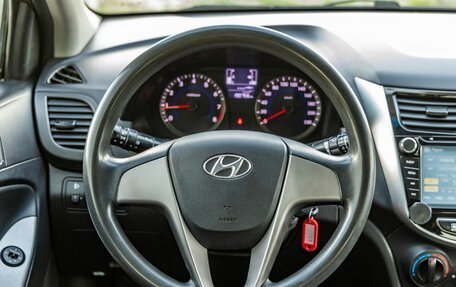 Hyundai Solaris II рестайлинг, 2016 год, 778 000 рублей, 16 фотография