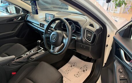 Mazda Axela, 2013 год, 1 329 000 рублей, 10 фотография