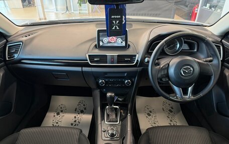 Mazda Axela, 2013 год, 1 329 000 рублей, 16 фотография