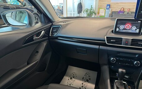 Mazda Axela, 2013 год, 1 329 000 рублей, 14 фотография