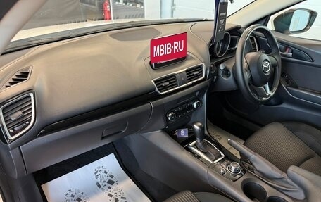 Mazda Axela, 2013 год, 1 329 000 рублей, 13 фотография