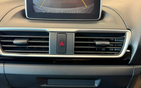 Mazda Axela, 2013 год, 1 329 000 рублей, 17 фотография