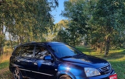KIA Carens I (RS), 2006 год, 499 000 рублей, 1 фотография