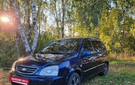 KIA Carens I (RS), 2006 год, 499 000 рублей, 2 фотография