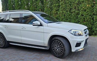Mercedes-Benz GL-Класс, 2013 год, 2 400 000 рублей, 1 фотография