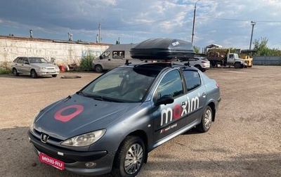 Peugeot 206, 2007 год, 170 000 рублей, 1 фотография