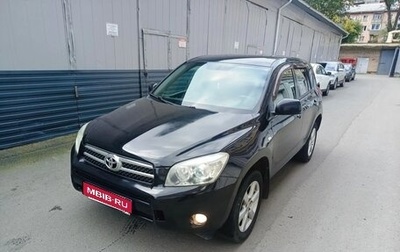 Toyota RAV4, 2006 год, 1 000 000 рублей, 1 фотография