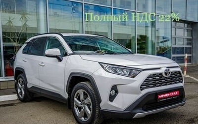 Toyota RAV4, 2021 год, 2 998 000 рублей, 1 фотография