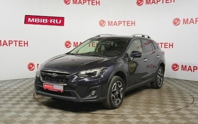 Subaru XV II, 2017 год, 2 490 000 рублей, 1 фотография