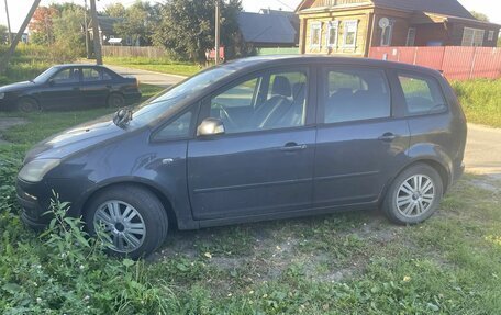 Ford C-MAX I рестайлинг, 2006 год, 300 000 рублей, 3 фотография