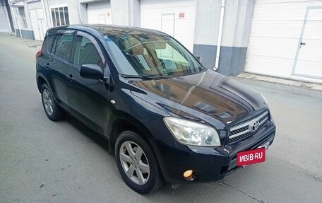 Toyota RAV4, 2006 год, 1 000 000 рублей, 4 фотография