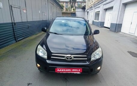 Toyota RAV4, 2006 год, 1 000 000 рублей, 2 фотография