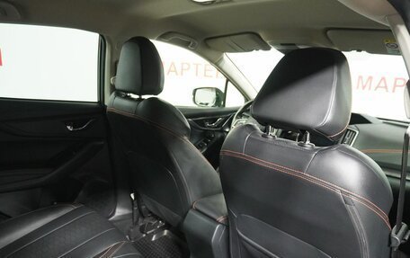 Subaru XV II, 2017 год, 2 490 000 рублей, 11 фотография