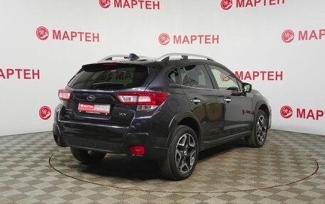 Subaru XV II, 2017 год, 2 490 000 рублей, 5 фотография