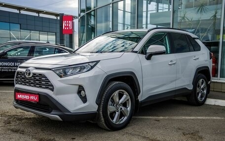 Toyota RAV4, 2021 год, 2 998 000 рублей, 3 фотография