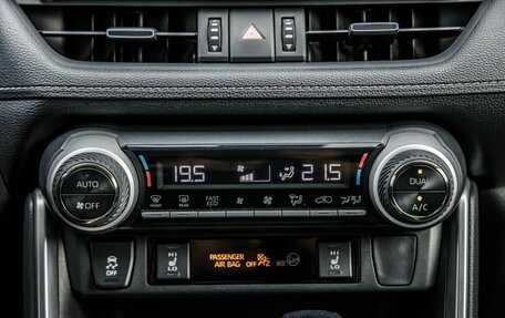 Toyota RAV4, 2021 год, 2 998 000 рублей, 25 фотография
