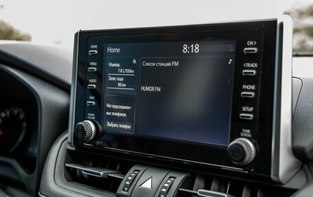 Toyota RAV4, 2021 год, 2 998 000 рублей, 33 фотография