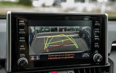 Toyota RAV4, 2021 год, 2 998 000 рублей, 24 фотография