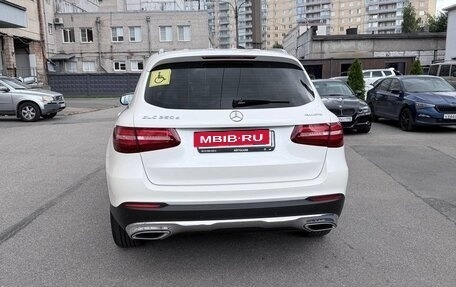 Mercedes-Benz GLC, 2017 год, 3 050 000 рублей, 3 фотография