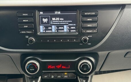 KIA Rio IV, 2018 год, 1 375 000 рублей, 11 фотография