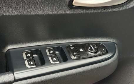 KIA Rio IV, 2018 год, 1 375 000 рублей, 8 фотография