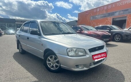 Hyundai Accent II, 2005 год, 230 000 рублей, 7 фотография