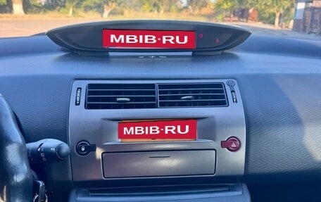 Citroen C4 II рестайлинг, 2009 год, 460 000 рублей, 9 фотография
