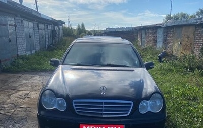 Mercedes-Benz C-Класс, 2006 год, 600 000 рублей, 1 фотография