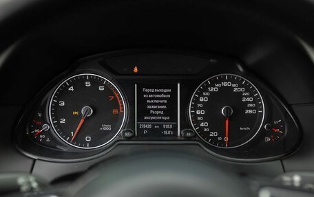 Audi Q5, 2013 год, 1 500 000 рублей, 12 фотография