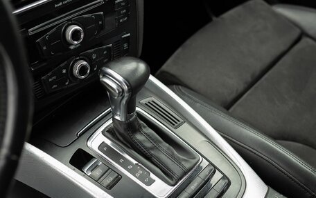Audi Q5, 2013 год, 1 500 000 рублей, 14 фотография