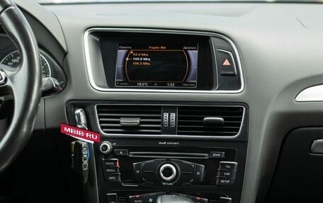 Audi Q5, 2013 год, 1 500 000 рублей, 13 фотография