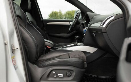 Audi Q5, 2013 год, 1 500 000 рублей, 19 фотография